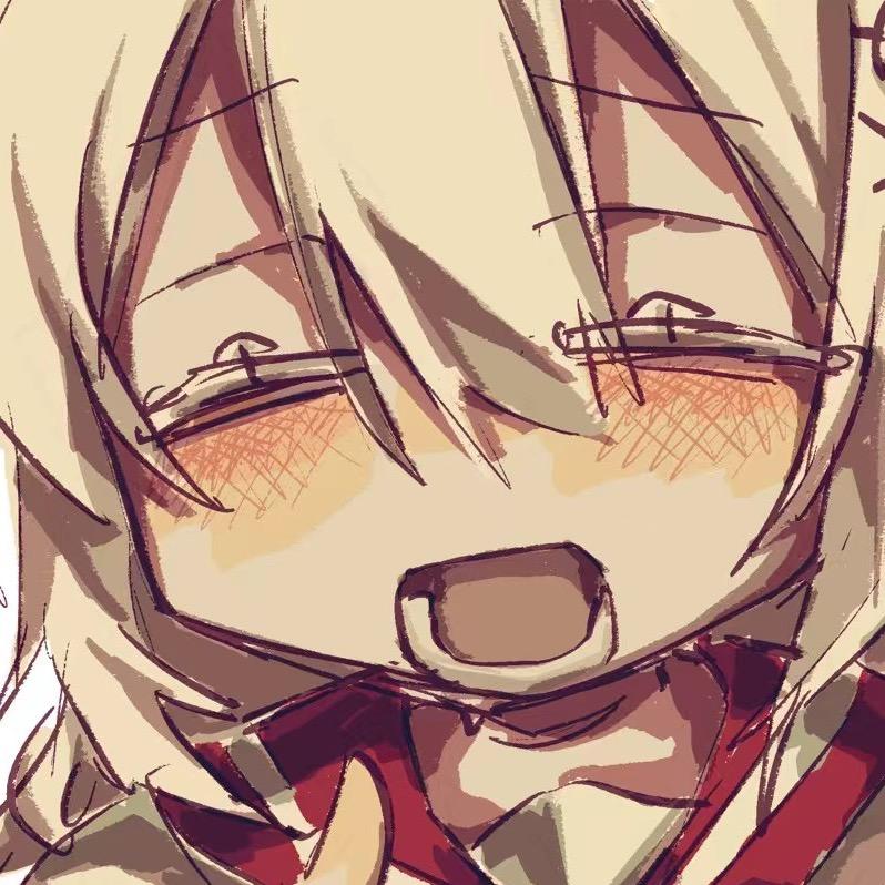 冰！！