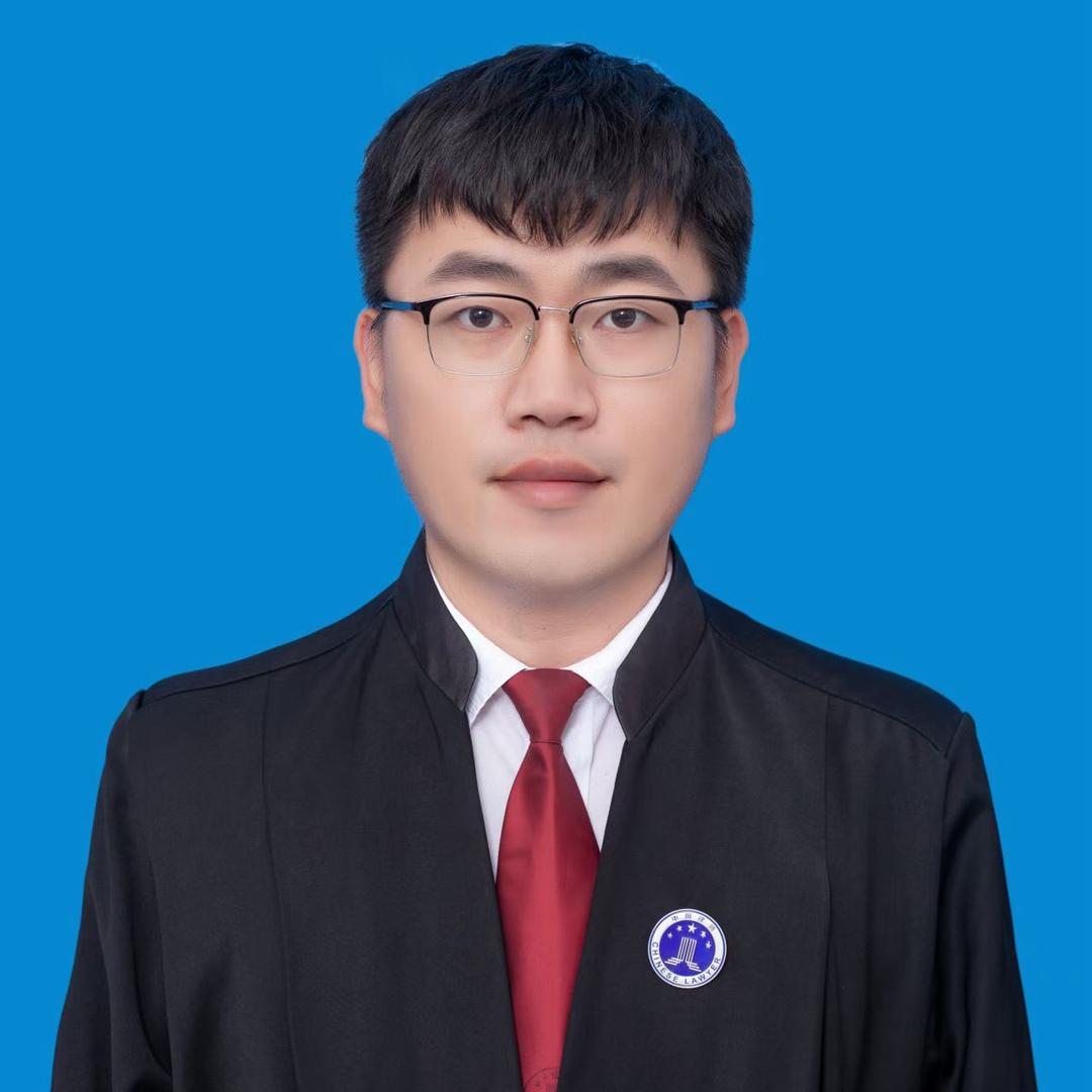 王远方律师