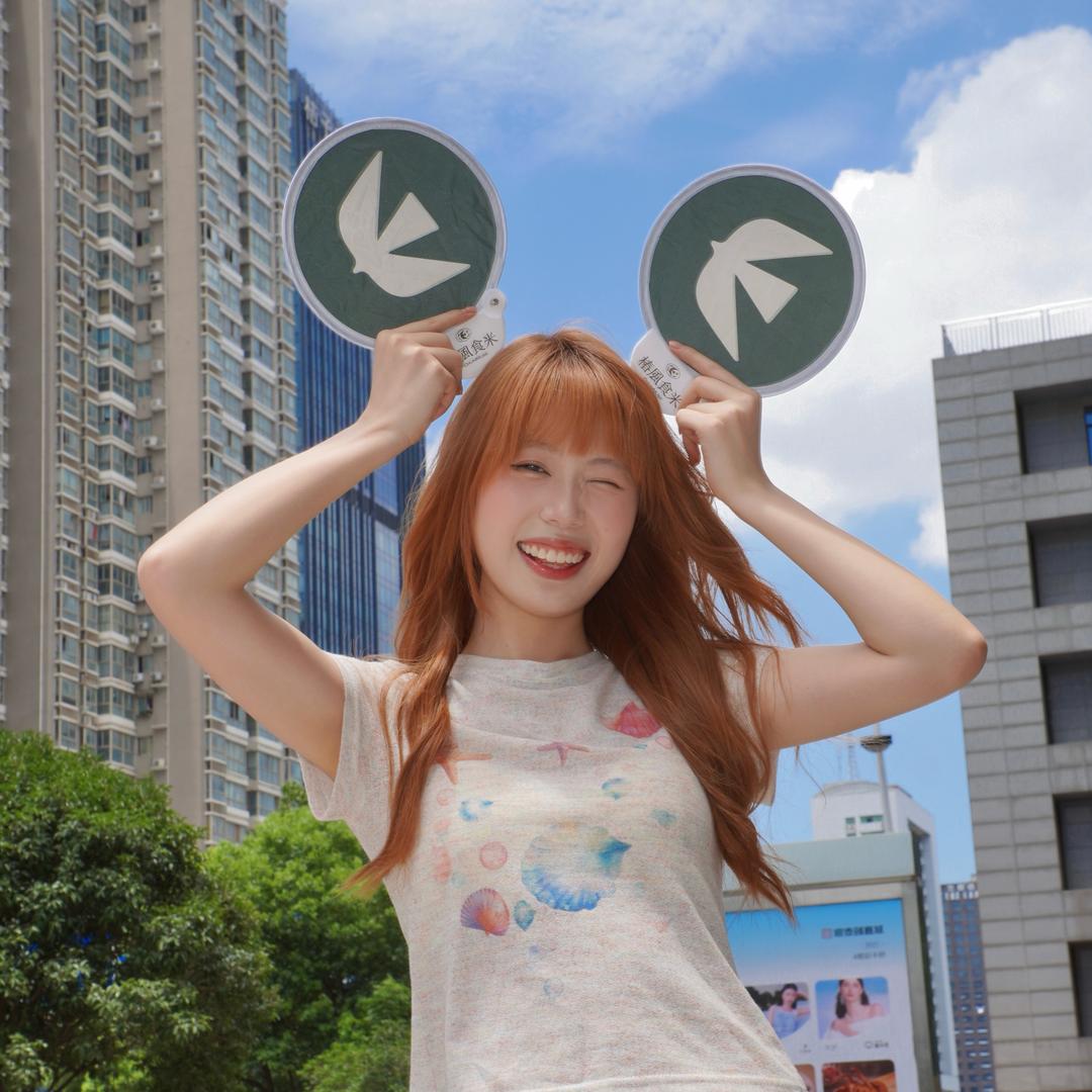 旺旺妙脆jio🍚