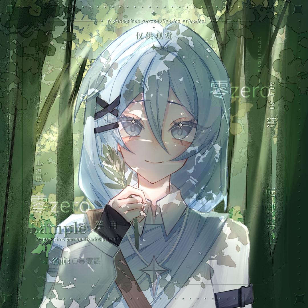 zero.