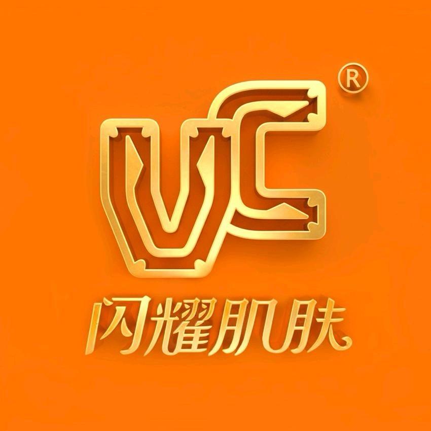 VC素颜霜抖音店