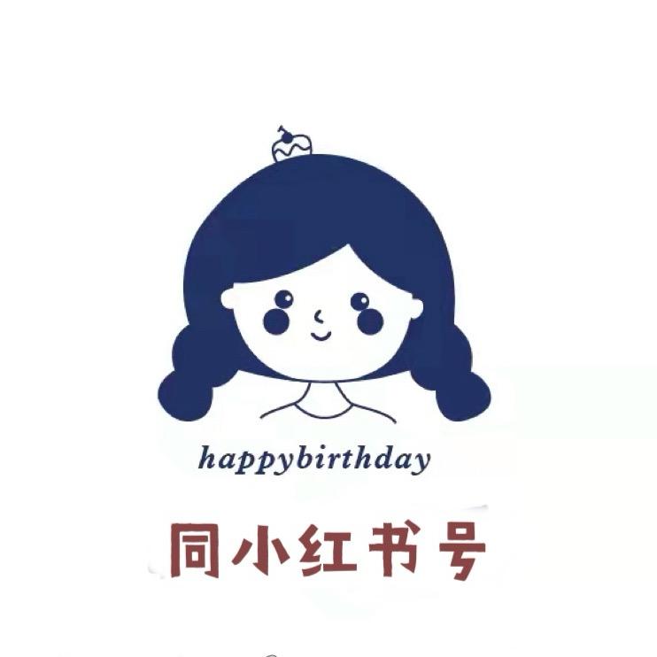 🌸 「张张寿司日记」