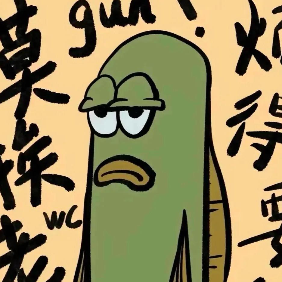 bug呀鹿