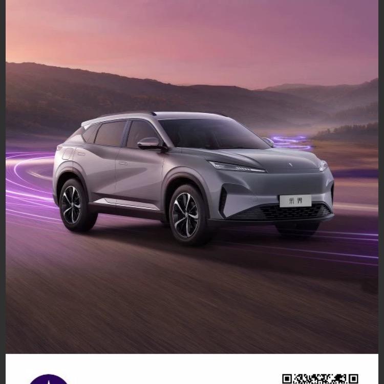 一样不一样