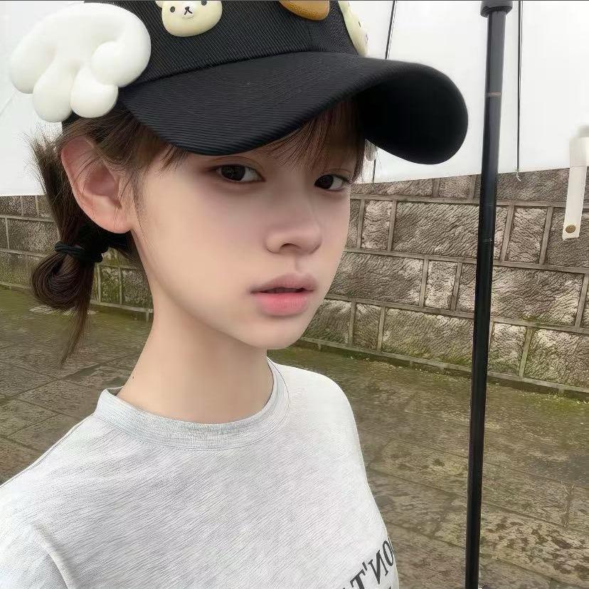 恒heng