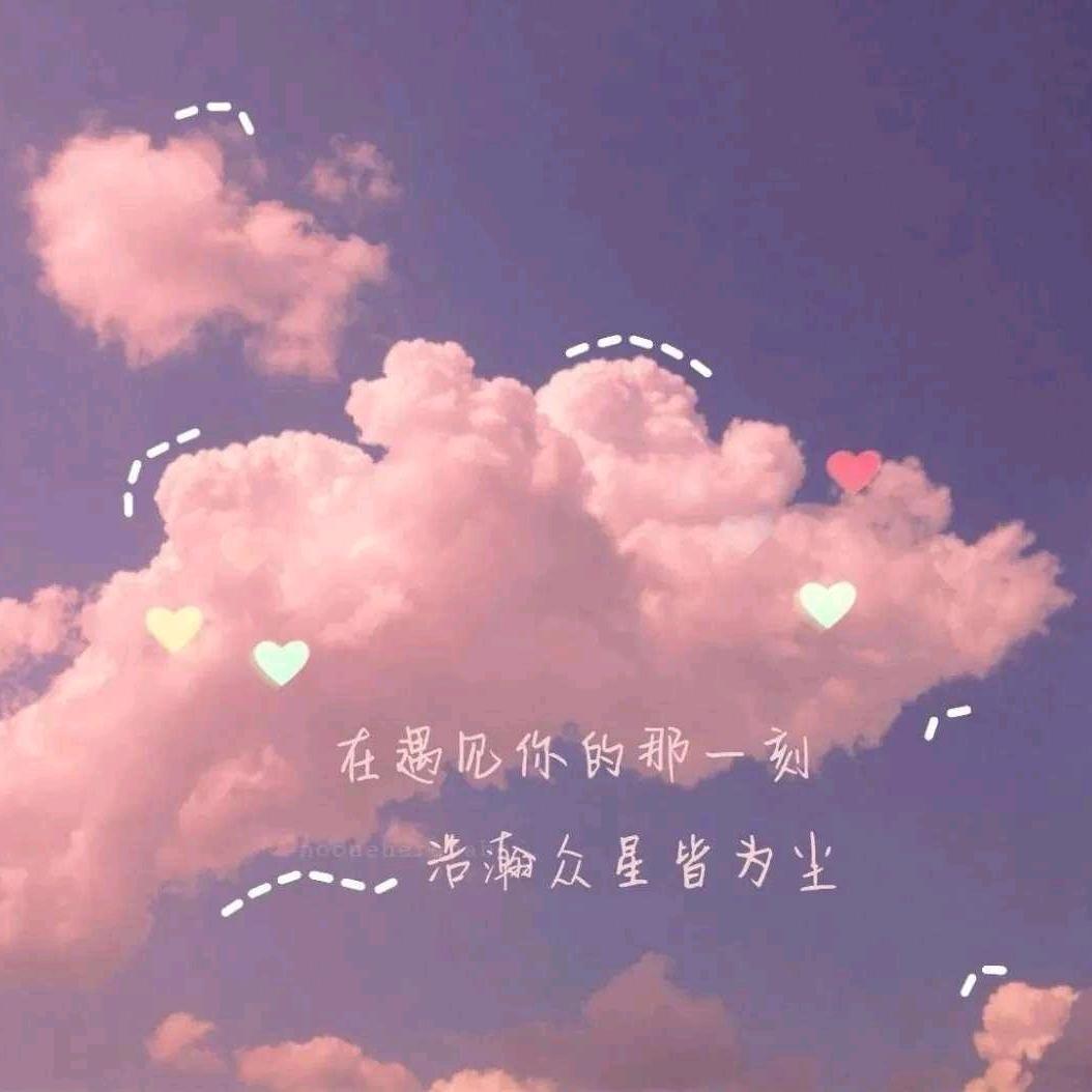 听风🍃歌
