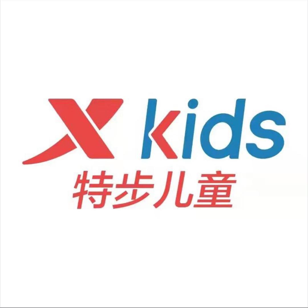 特步儿童总部直播间