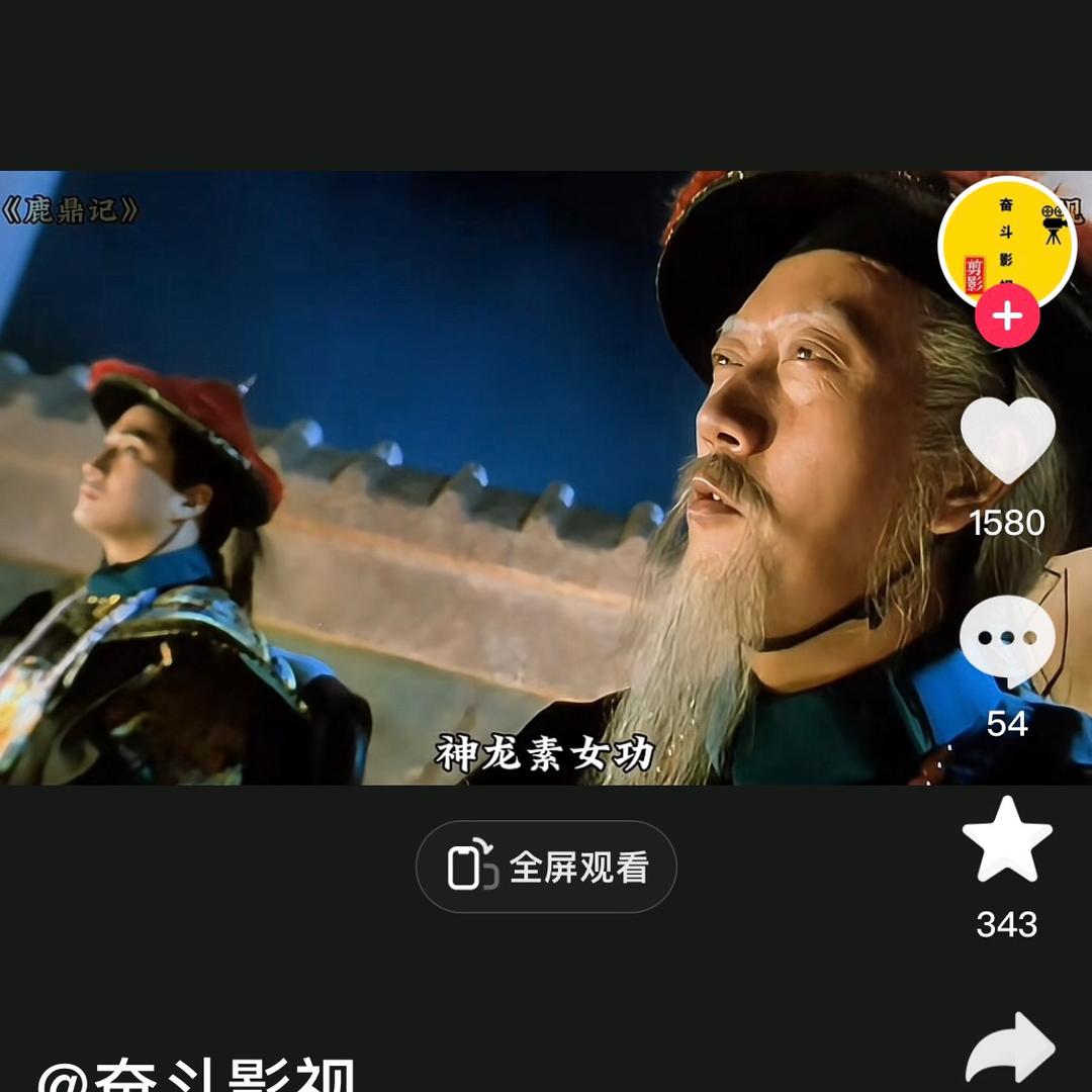 记录美好生活每天一天