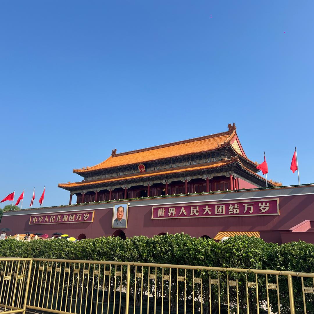 中奖大王