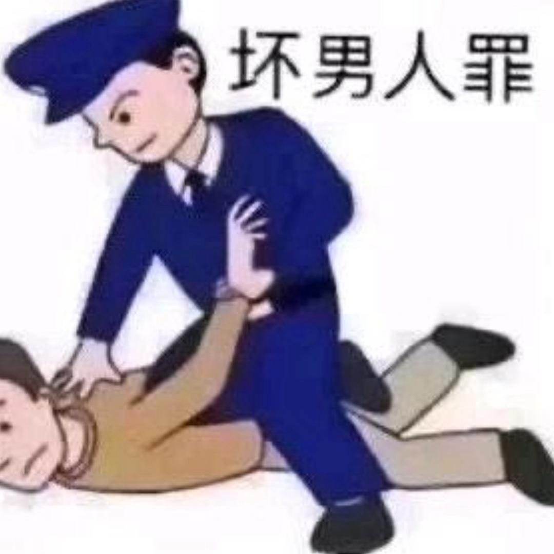 🥥 I