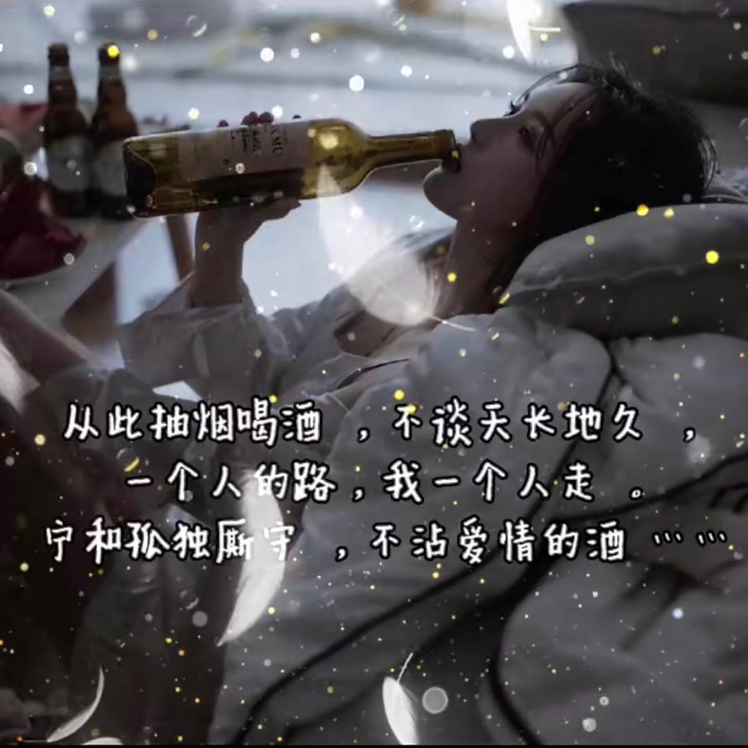 ,,壮壮,,