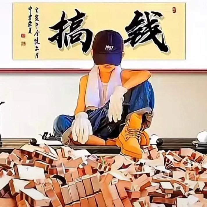宝宝探店