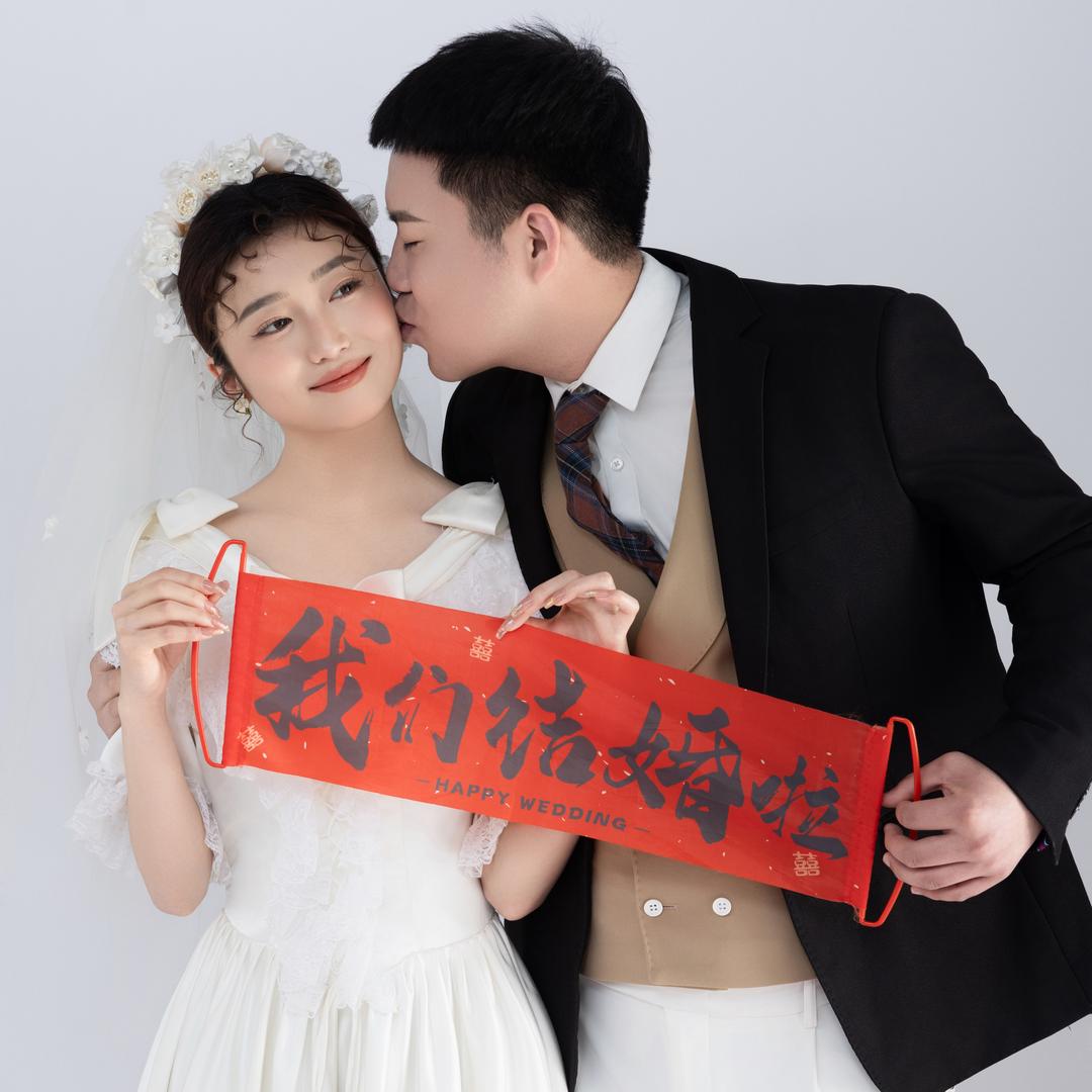 小倪的备婚日记