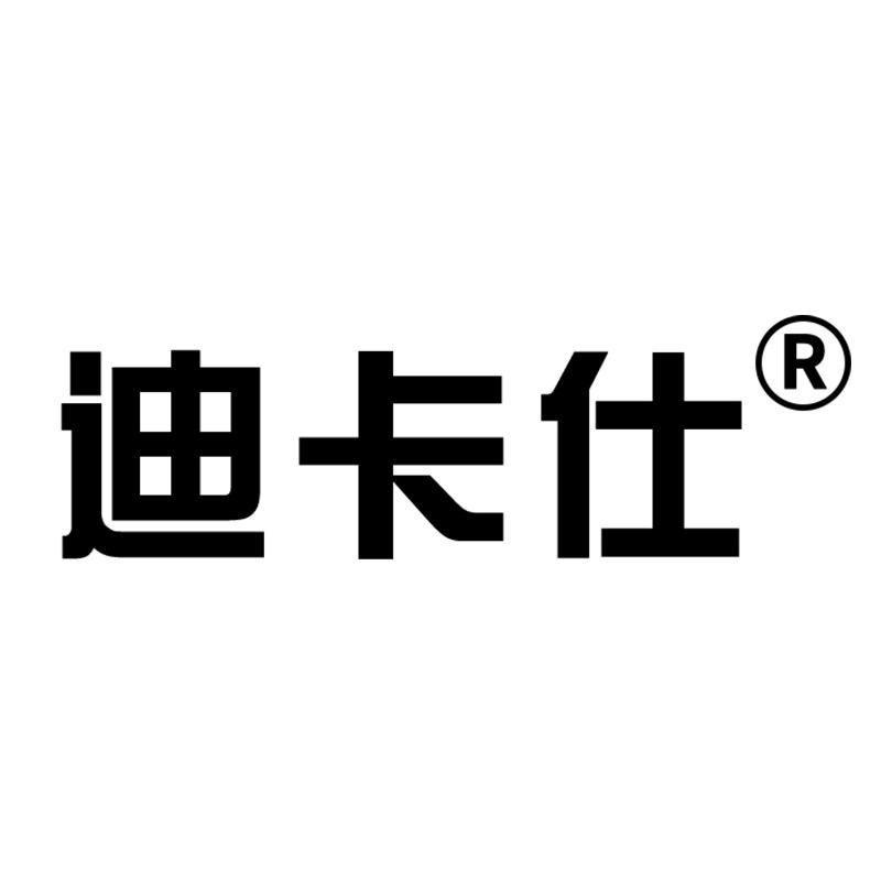 迪卡仕官方旗舰店
