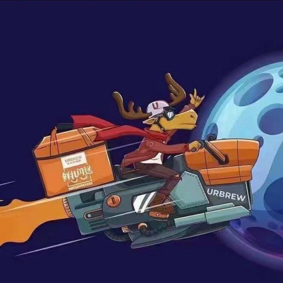 优布劳精酿酒馆（乐清店）