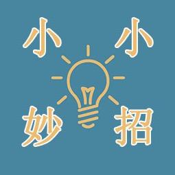 尚帕尼-筱筱