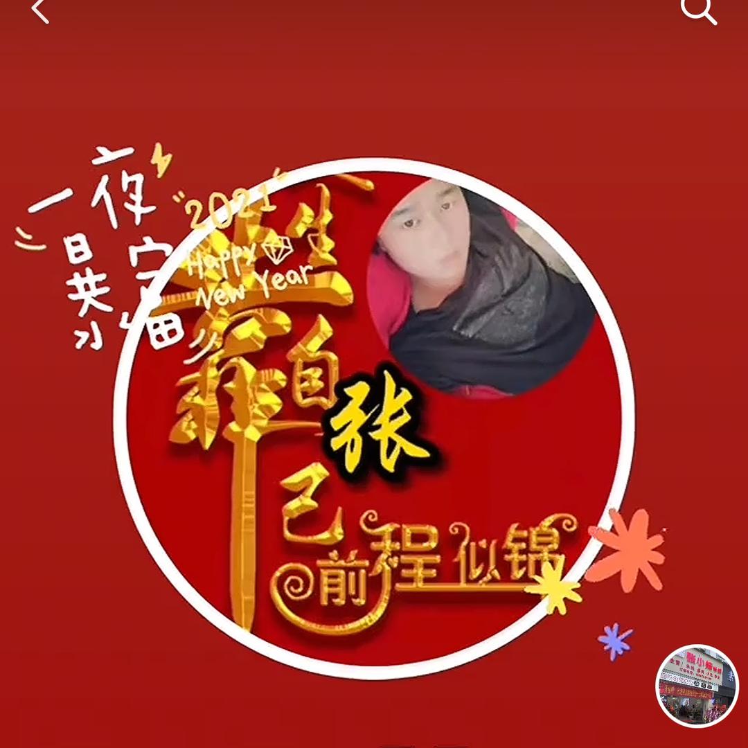 k@云云