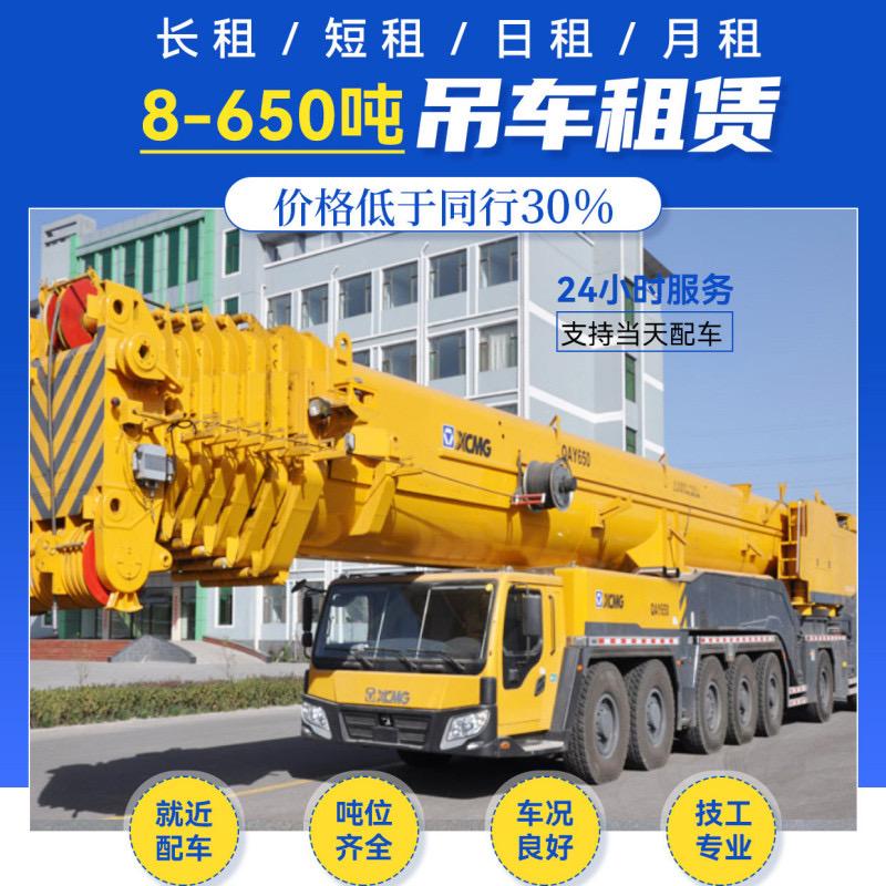 山东辛晨建筑工程有限公司