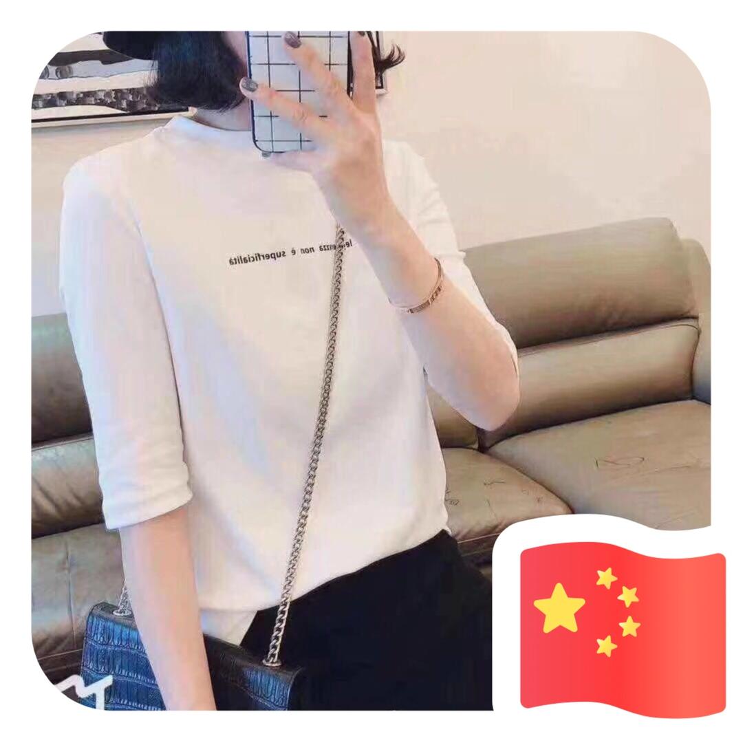 开心就是福