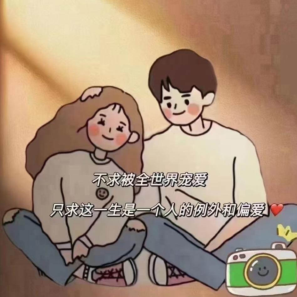 西昌亮亮说好事