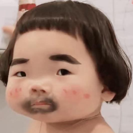 呵呵哒.