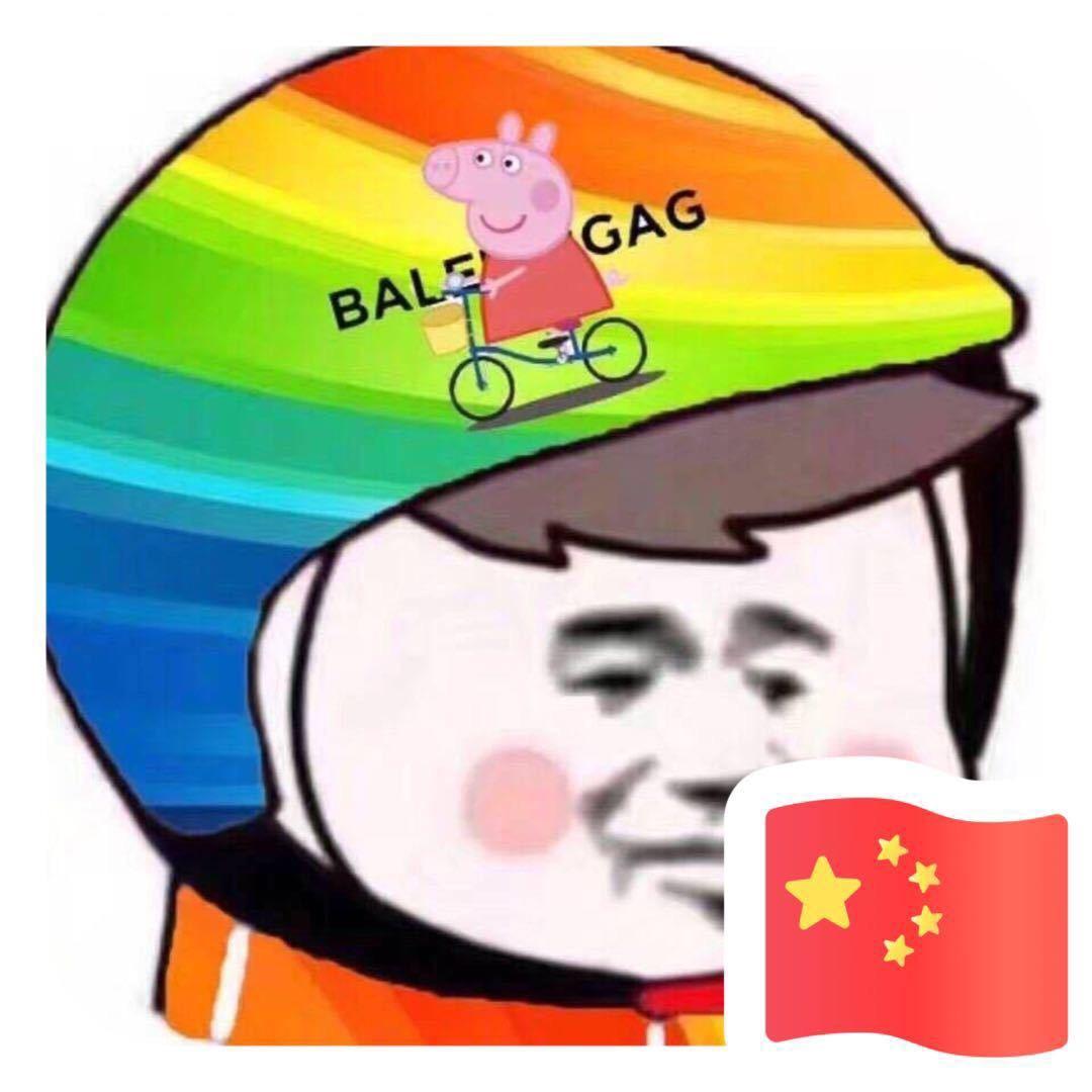 猛吸大侠