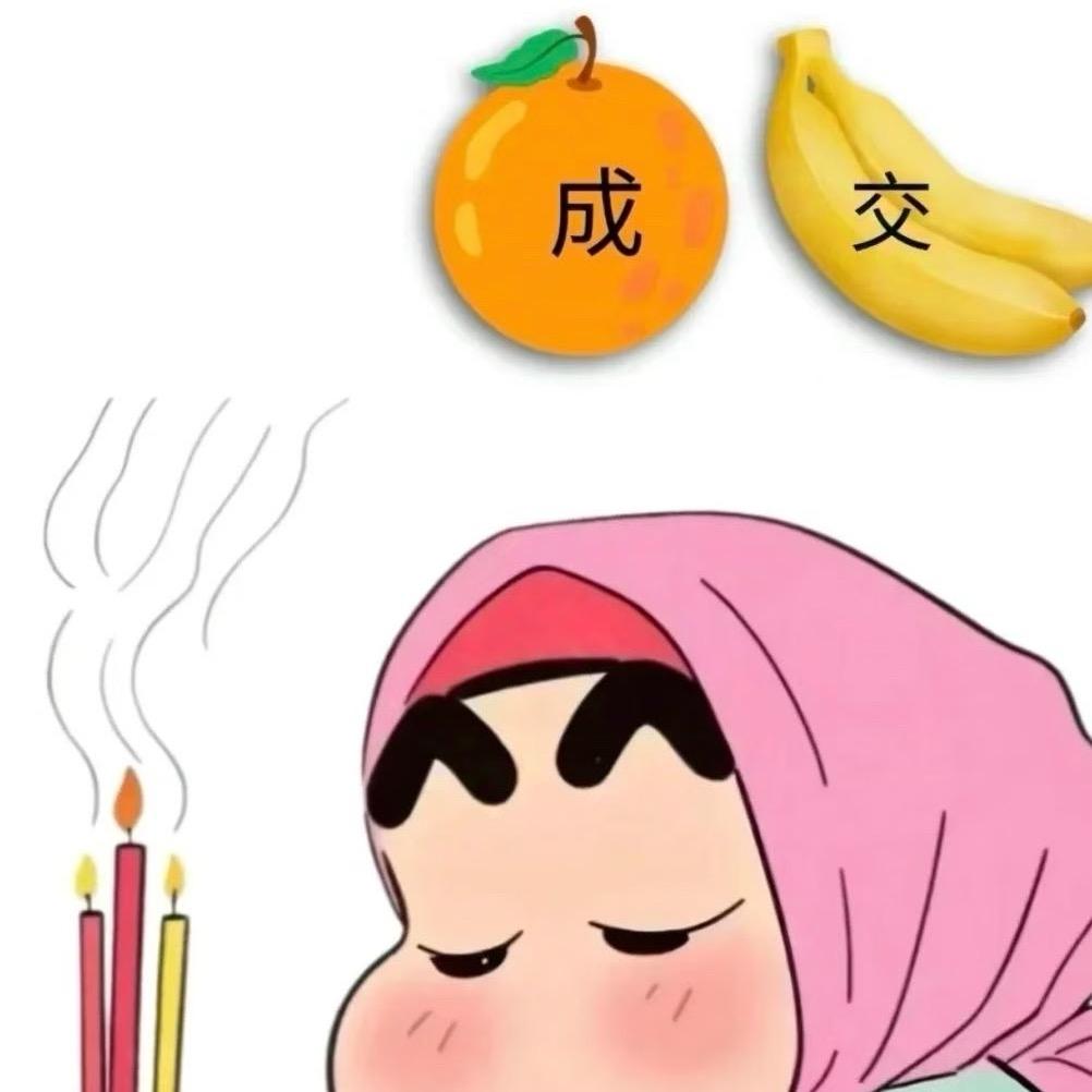 可可乐呀