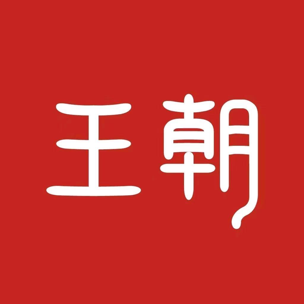比亚迪王朝｜宿州金嘉迪