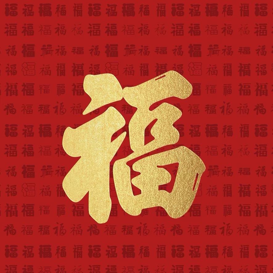 北辰服饰一号店