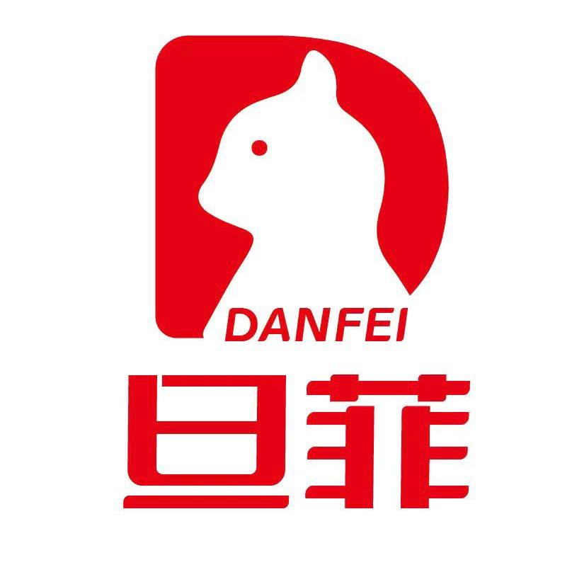 旦菲宠物食品