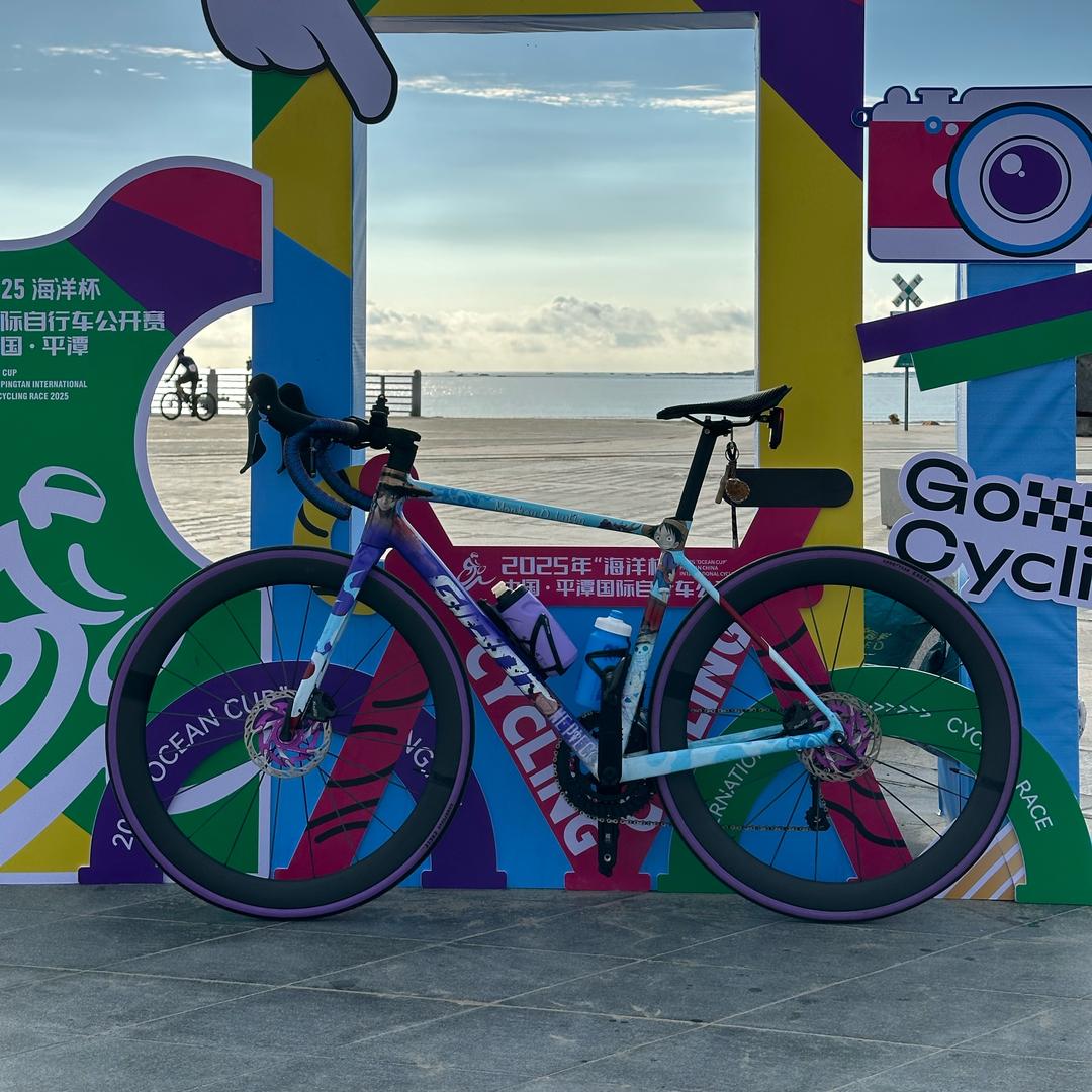 阿呐呐～拾一。