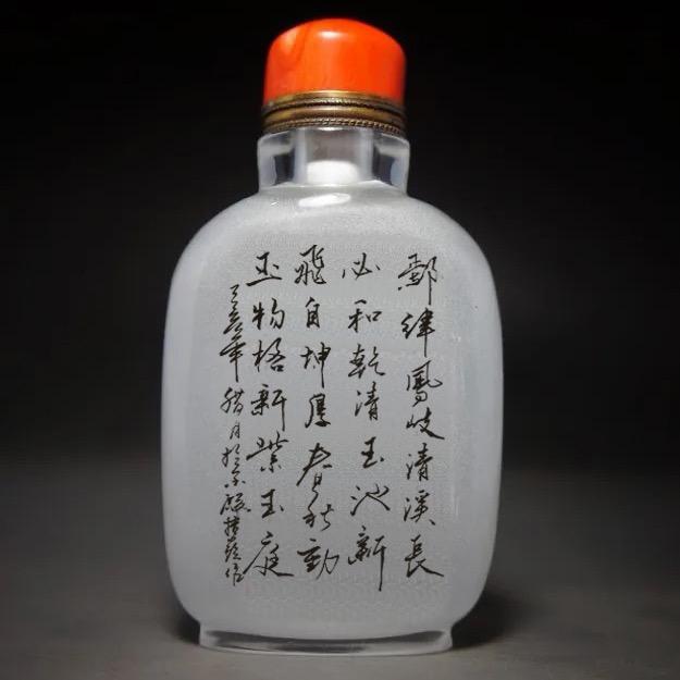 三一溪人
