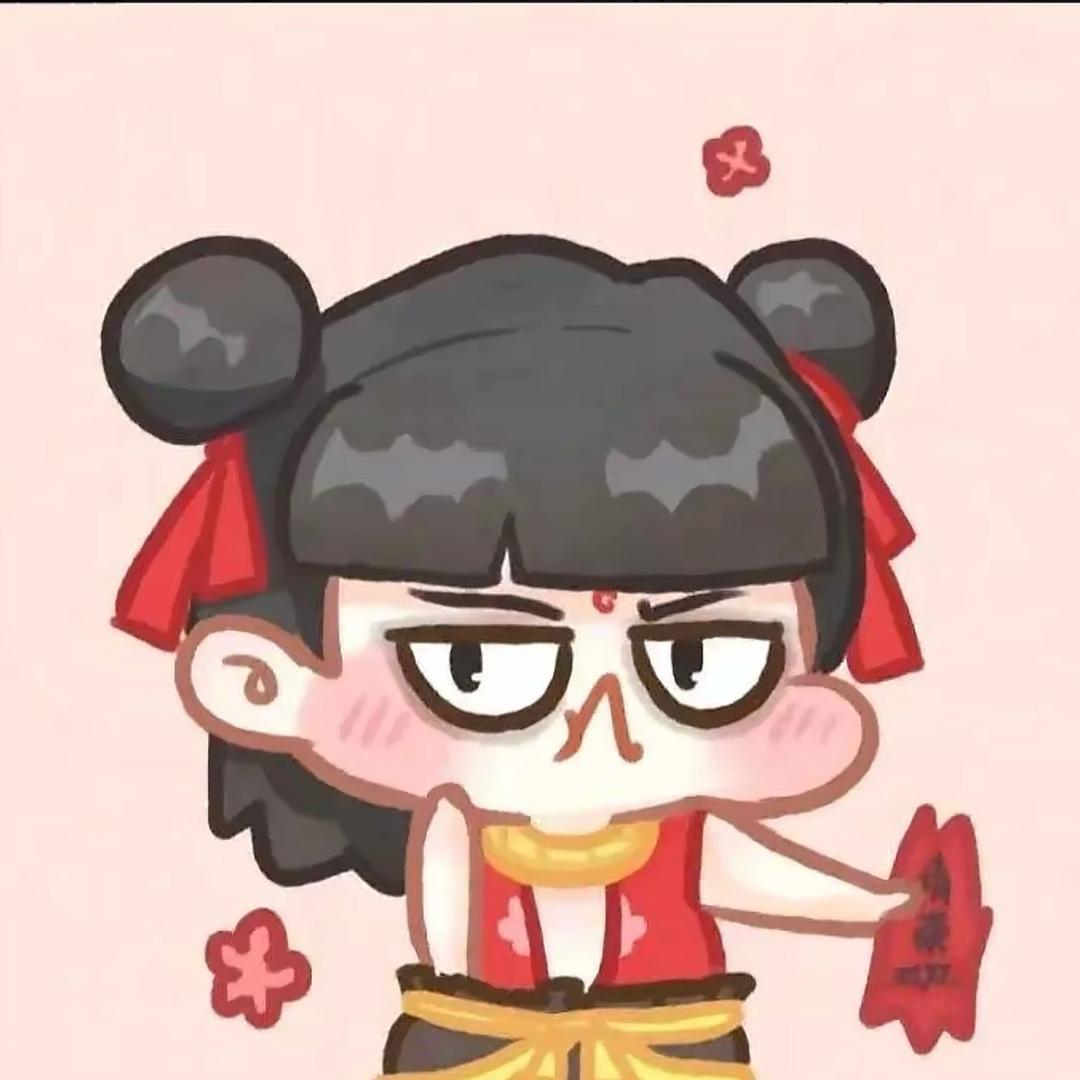ou叶