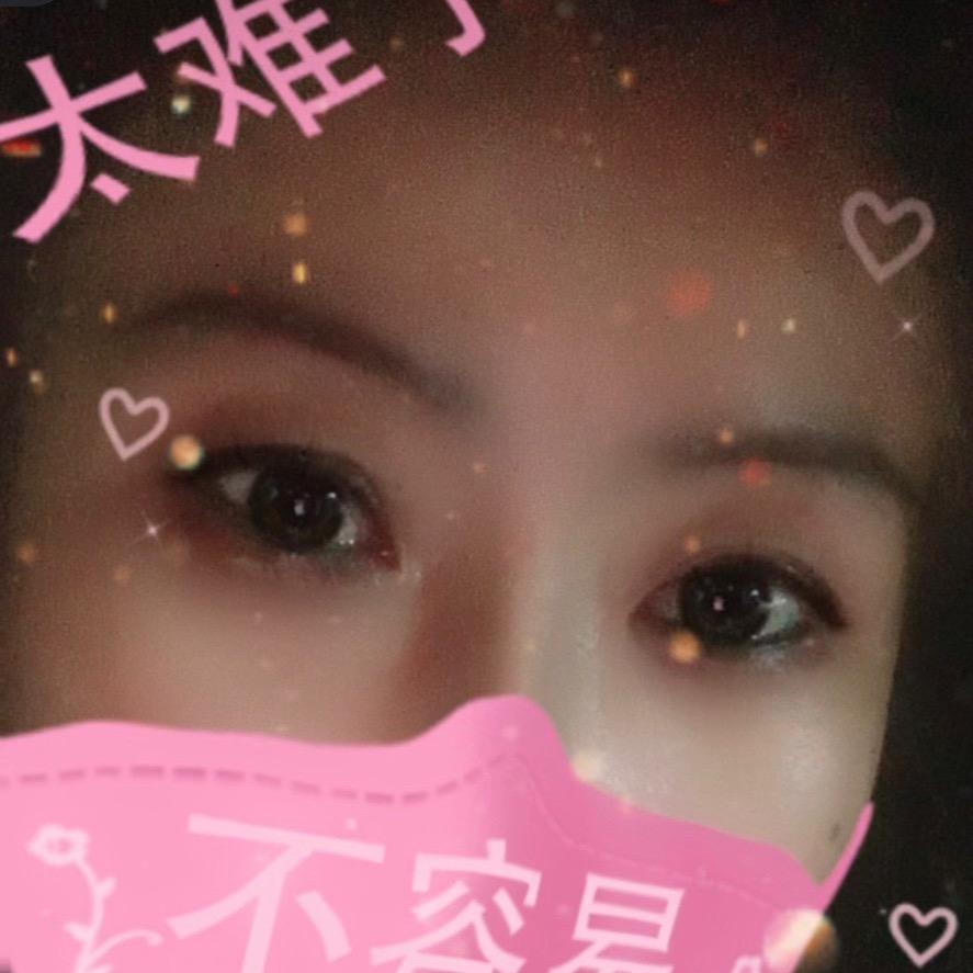 娜姐新生活