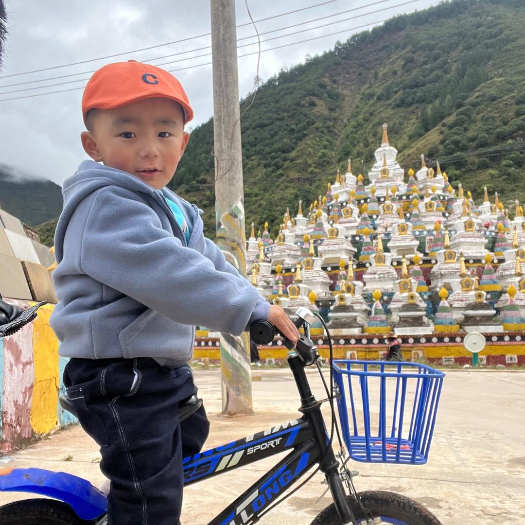 桑丁