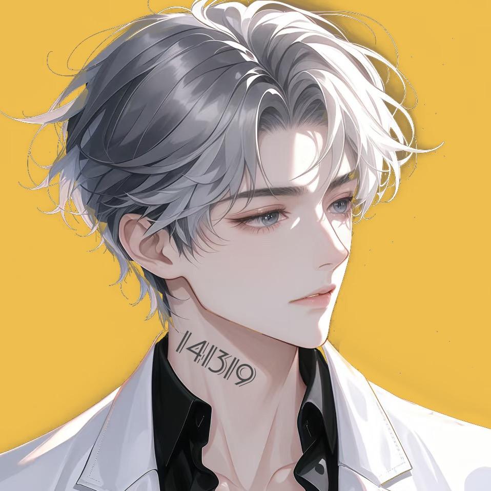 柳昊.T 🥑
