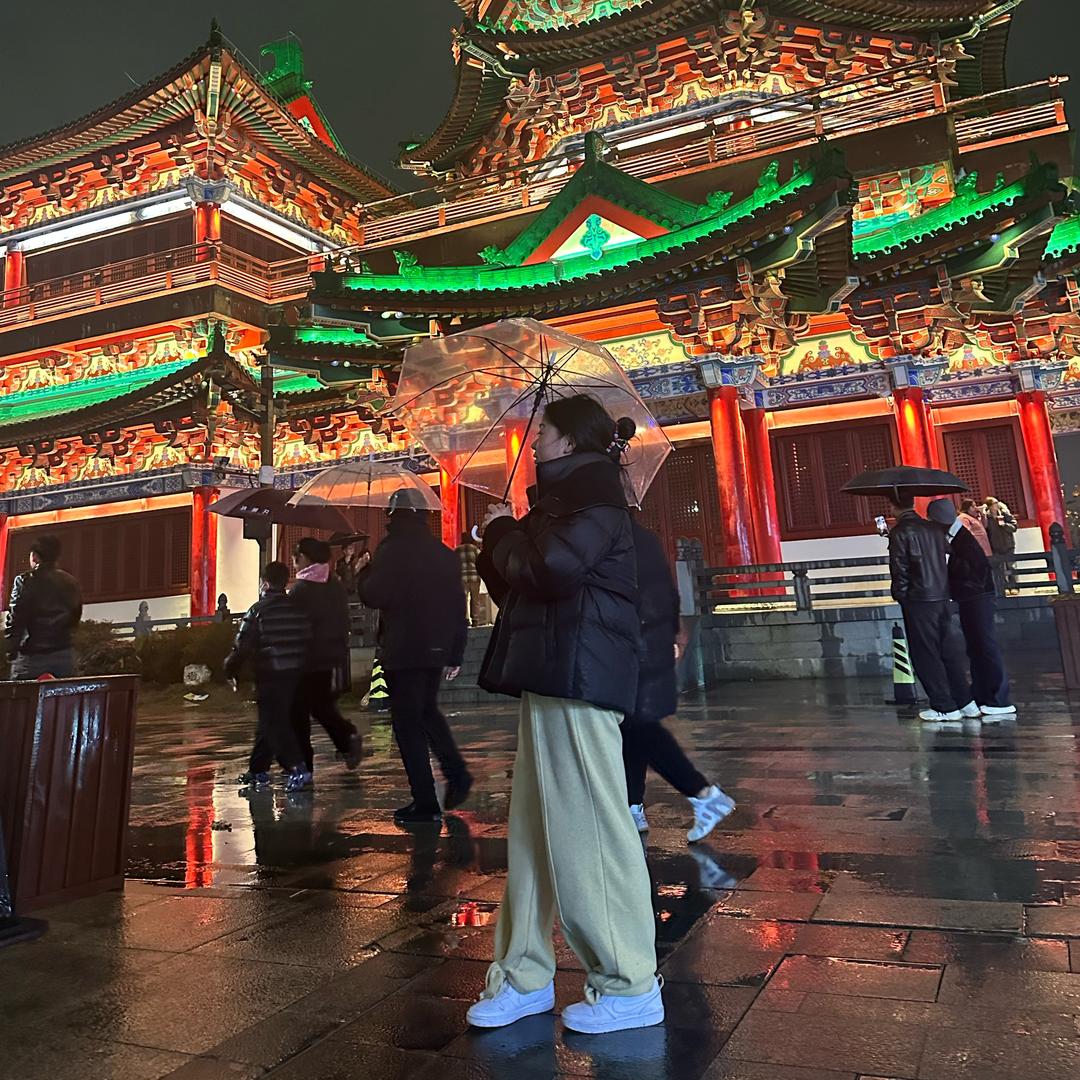 雷丹