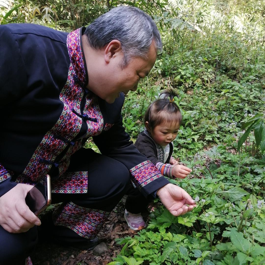非物质文化遗产传承人：瑶圣堂（收徒）
