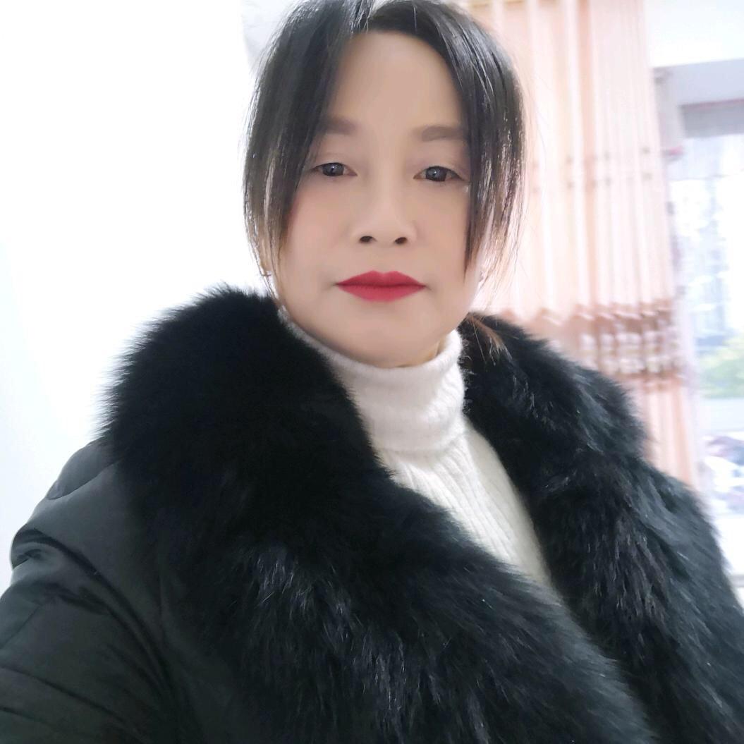 谭三妹