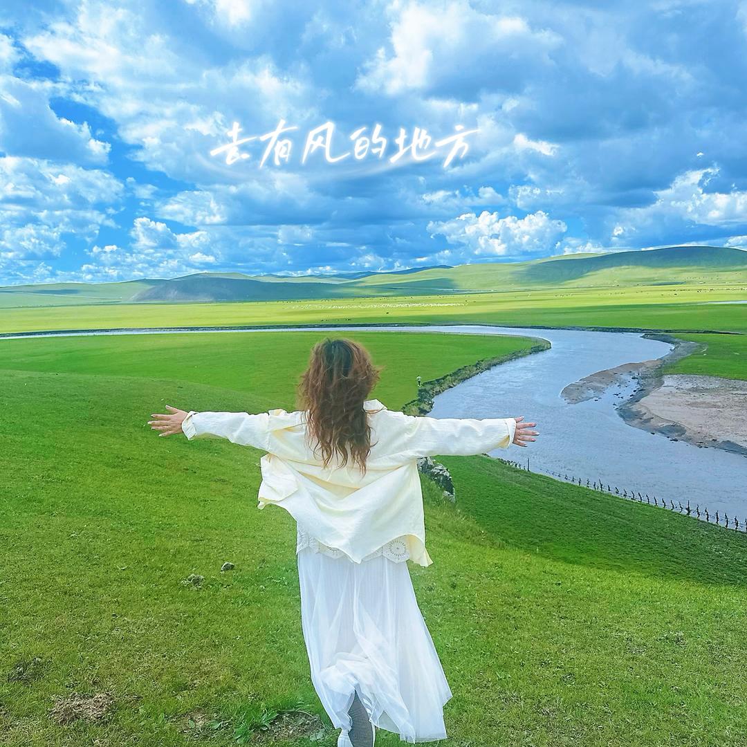 ࿌A⃡阳宝级小可爱