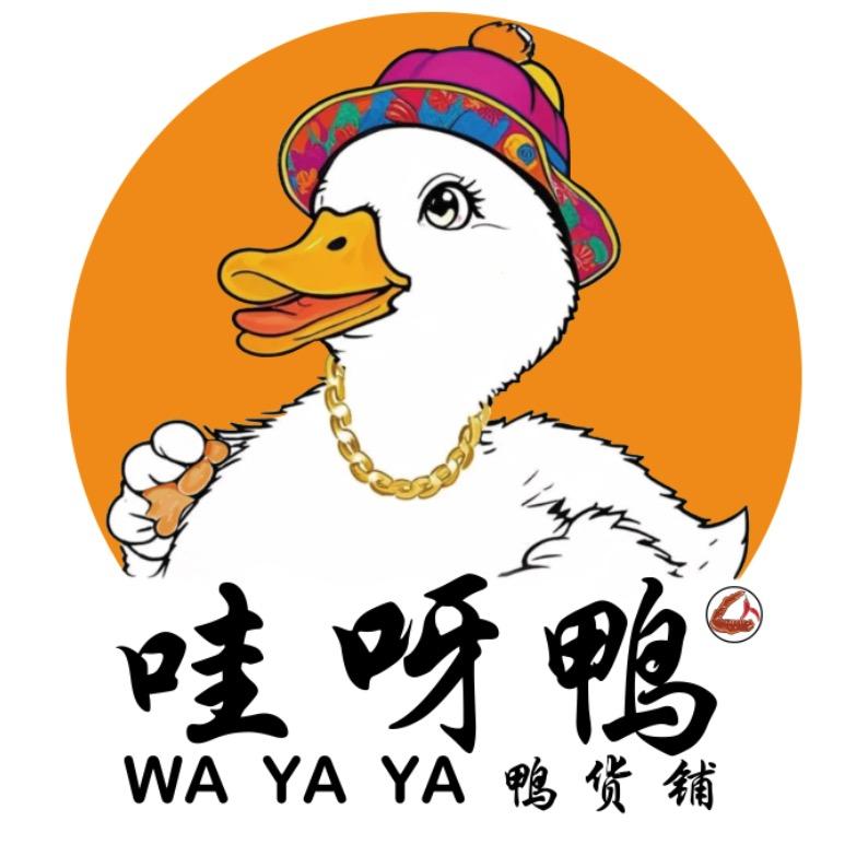 牡丹江哇呀鸭