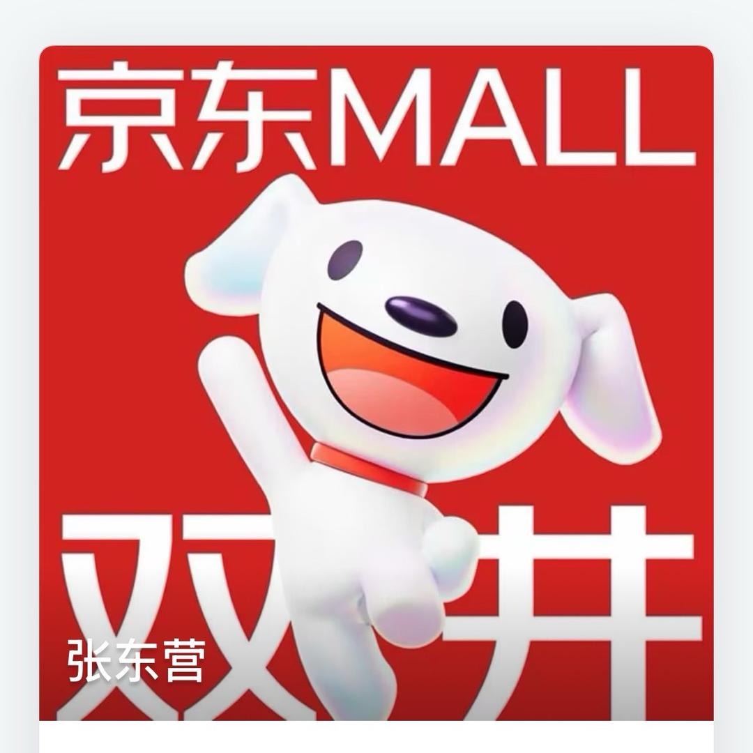 海尔卡萨帝热水器净水器产业顾问小张