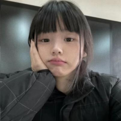 依偎