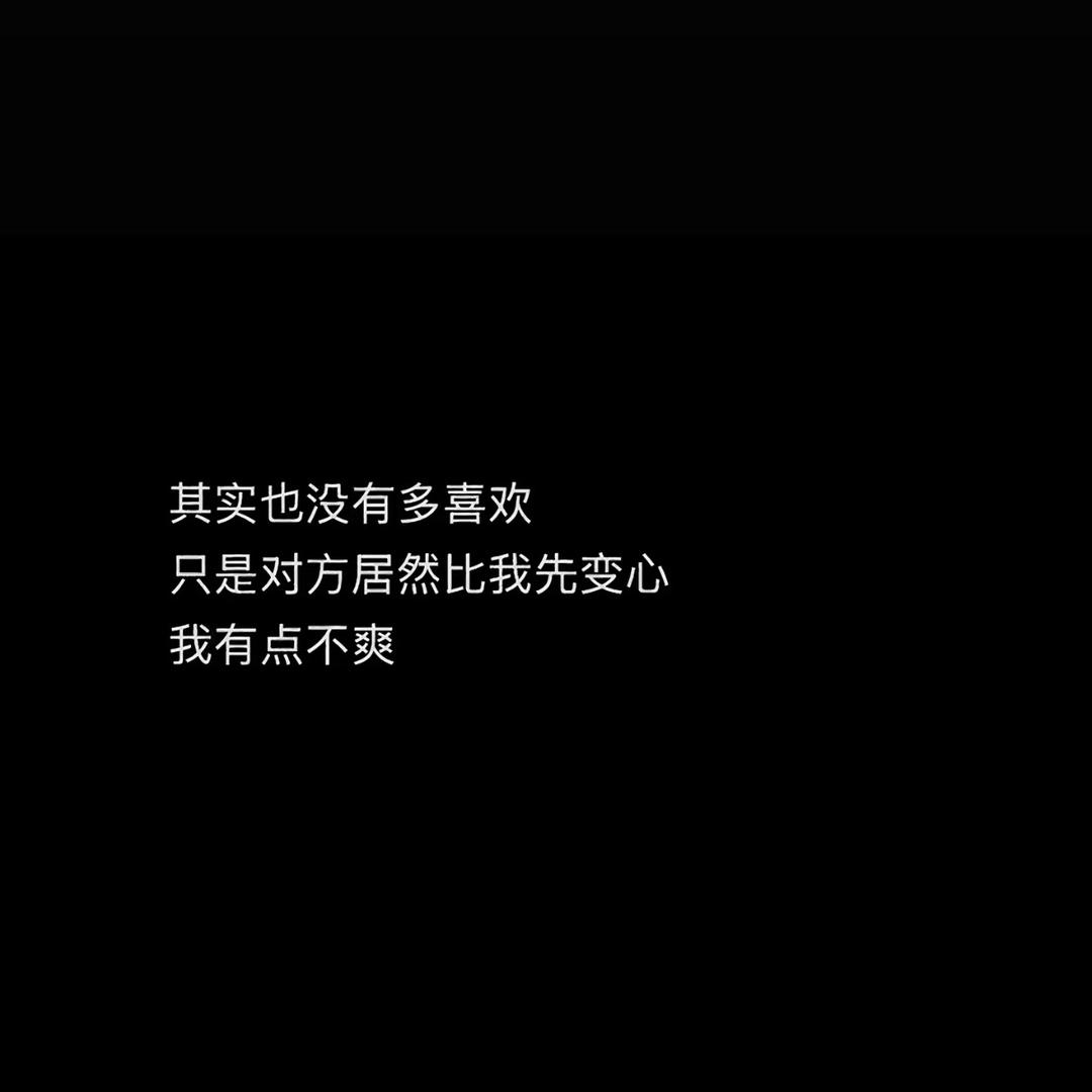 花颜头像