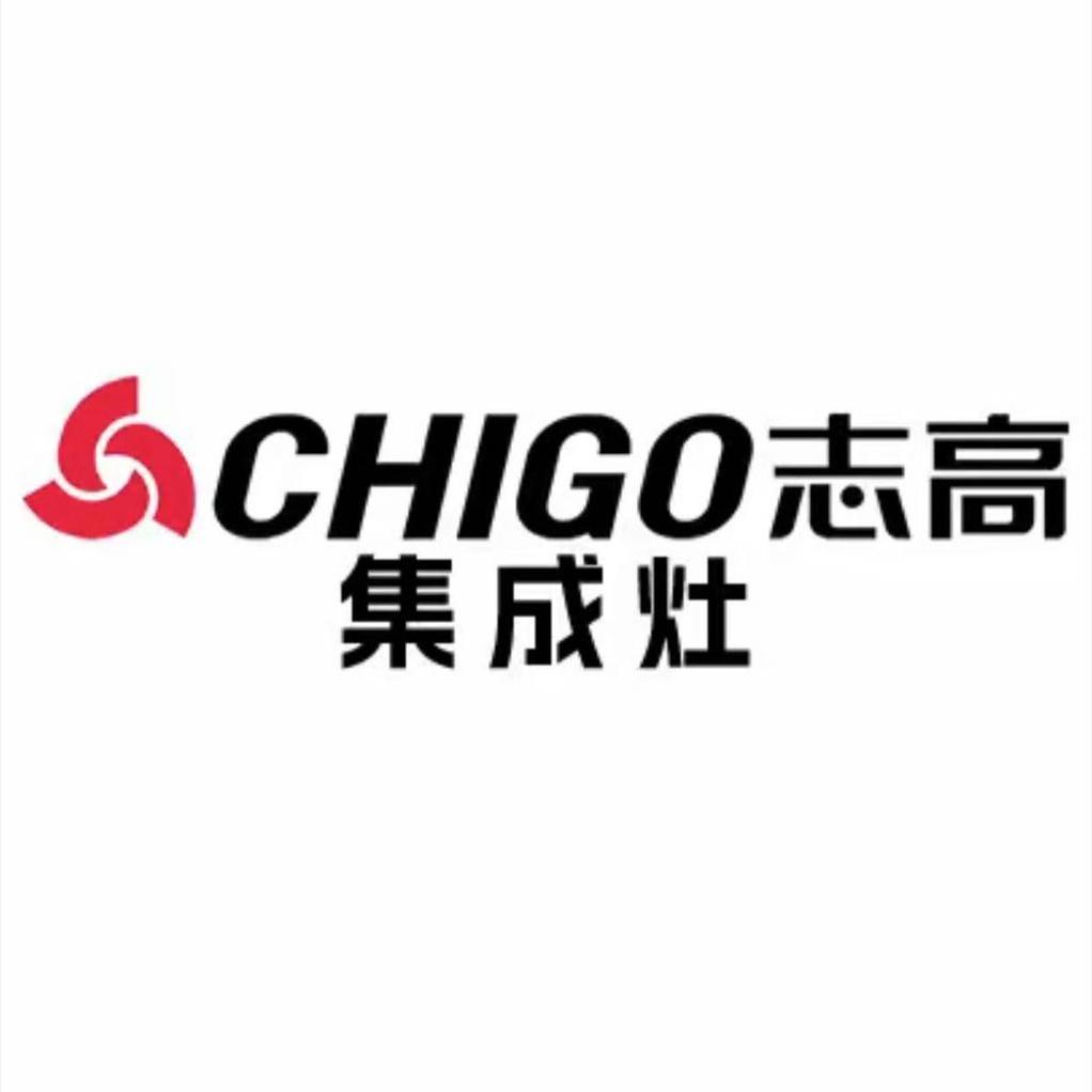 志高力巨人厨卫专卖店