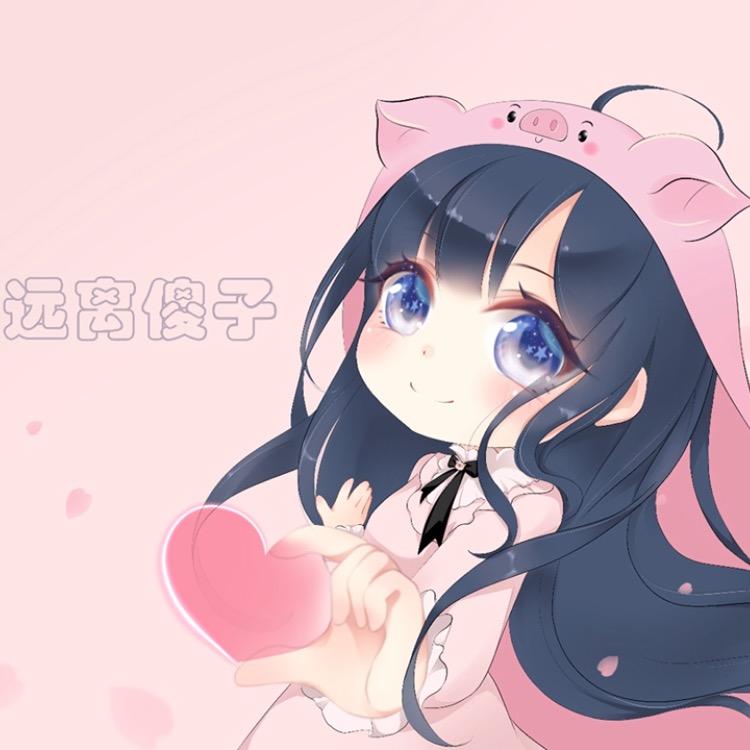 一只晴晴小仙女~