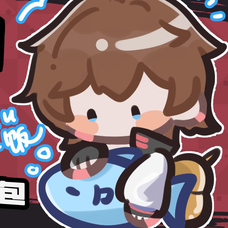 仙Yu不下饭