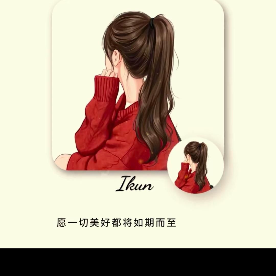 小高💄💄💄