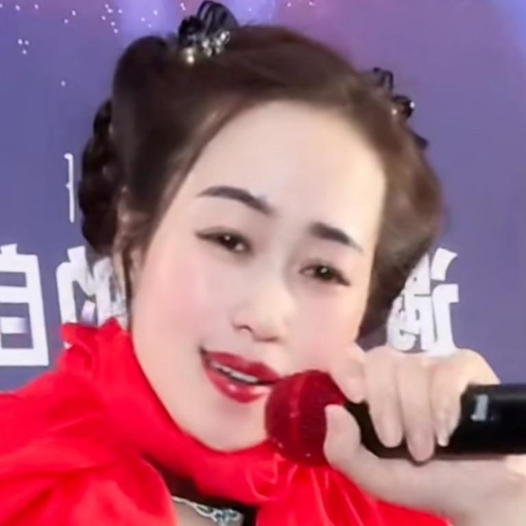 紫雪儿¹⁹²⁰