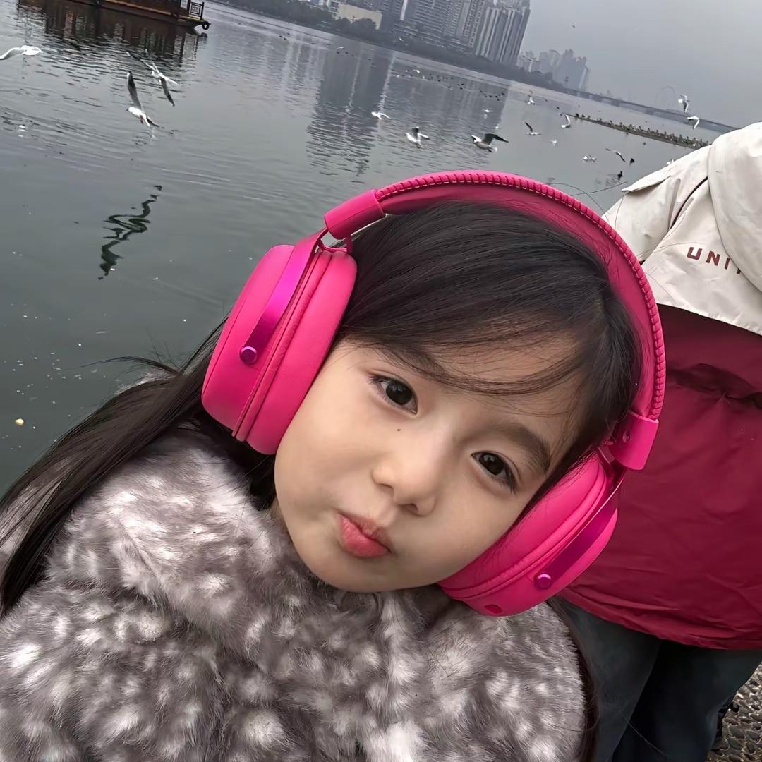 念你